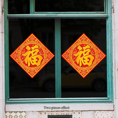New Year Blessing Word Wall Sticker | Chinese Style Spring Festival Decoration close-up view