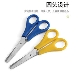 Scissors Handmade Scissors Safety Ruler Graduated Scissors Stationery Student detail view