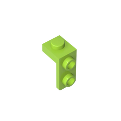 Gobricks Bracket 1 x 1 - 1 x 2 | Compatible Building Block detail view