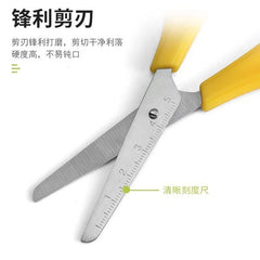 Scissors Handmade Scissors Safety Ruler Graduated Scissors Stationery Student alternate view