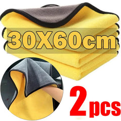 Microfiber Car Wash Towel 30X30CM