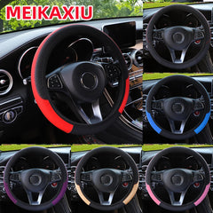 PU leather checkered embossed multi-color car rimless steering wheel cover suitable f alternate view