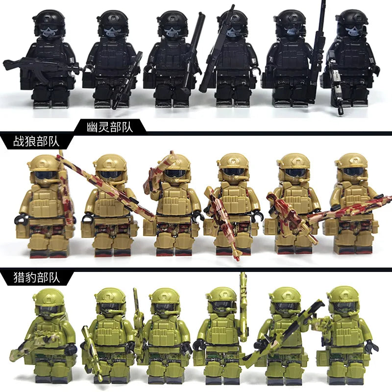 Military Special Forces Building Blocks | Police Soldiers and Weapons Toy Set