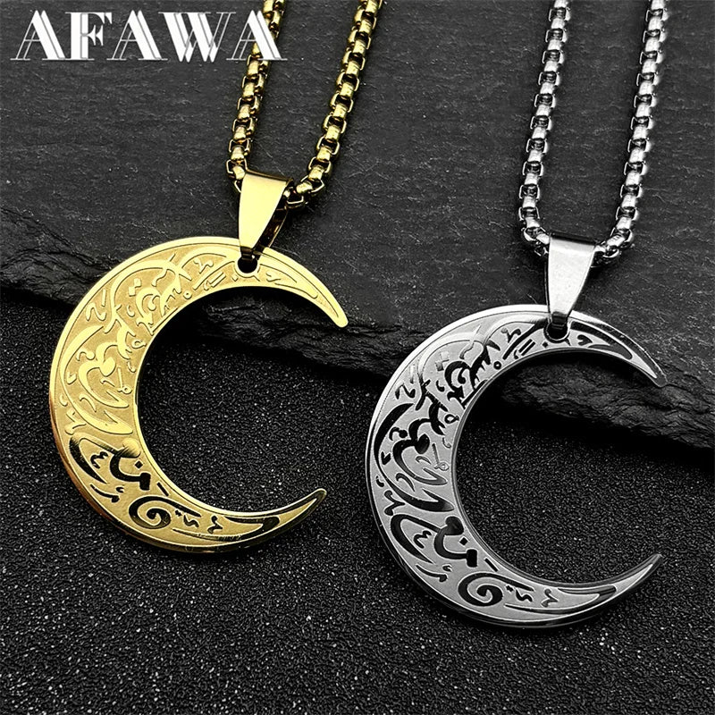 Crescent Moon Islamic Muslim Pendant Necklace | Stainless Steel Gold Color Arabic Quran Chain Amulet