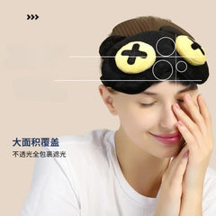 Funny Sleep Mask for Men Women | Light Blocking Eye Cover for Travel and Nap close-up view