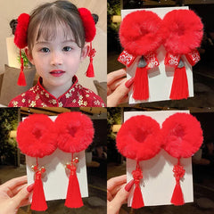 2PCS New Tassel Big Red Chinese-style Hair Accessories Cute Children’s Day And New Year Performances