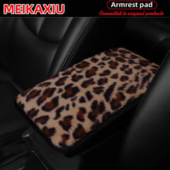 Artificial Rabbit Fur Leopard Print Car Armrest Pad