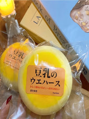 Potato Squeezable Pinching Slow Rebound Adult Stress Relief Pinching Handmade Soft Bread detail view