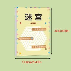 Educational toys for children, maze game books, concentration training exercises, Chr alternate view