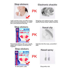 30/60/150/300pcs Mouth Tape for Sleeping | Anti Snoring Patch for Better Breath and Quie detail view
