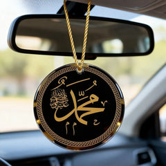 Acrylic car rearview mirror pendant, vase decoration, minimalist home décor, perfect gift for Islami