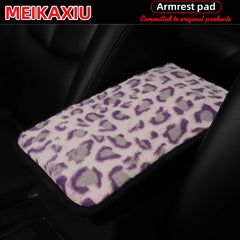 Artificial Rabbit Fur Leopard Print Car Armrest Pad close-up view