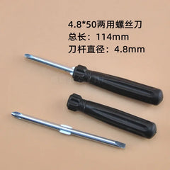Dual Purpose Manual Screwdriver | Compact Cross and Flathead Set alternate view