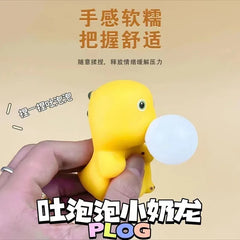 Mini Squishy Milk Dragon | Slow Rebound Stress Relief Toy alternate view