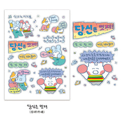 1/5 Pcs Graffiti Mouse Sticker Set | Cute Cartoon Handbag Decor alternate view