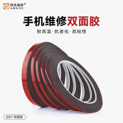 10m Double Sided Adhesive Tape | Sponge Back Adhesive for Phone and Tablet Sealing alternate view