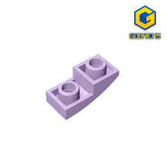 Gobricks GDS-795 Slope, Curved 2 x 1 Inverted | Compatible Building Block for DIY Projects