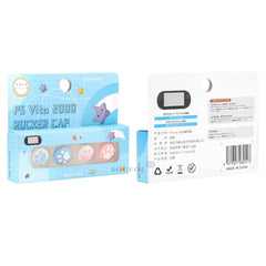 4PCS Silicone Thumbstick Grip Caps for PS Vita - Onlytenbucks.com
