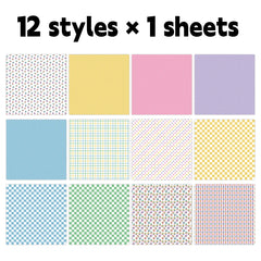 12pcs Easter Scrapbook Paper Set | Decorative Crafting Paper for DIY Arts, Journaling, a detail view