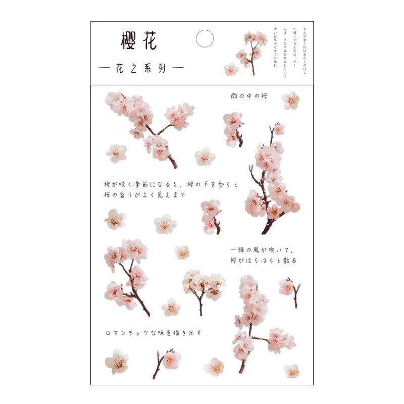 Yoofun Daisy Clover Babysbreath Fern Transparent PET Stickers | Floral Plant Sticke additional angle