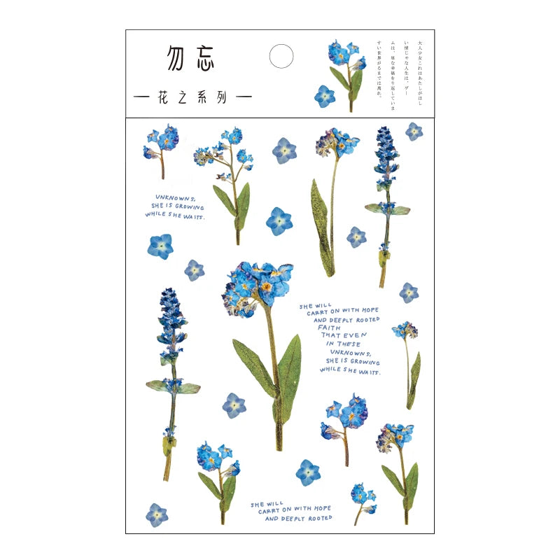 Yoofun Daisy Clover Babysbreath Fern Transparent PET Stickers | Floral Plant Sticke additional angle