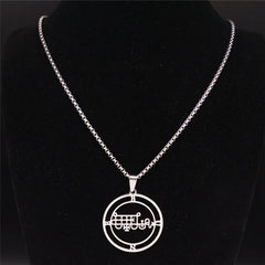 Stainless Steel Demon Seal Chain Necklace for Men Women Silver Color Satan BUNE Neckl alternate view