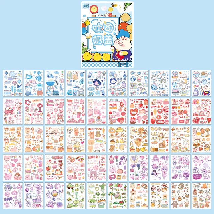 Yoofun Kawaii Colorful Dream Sticker Set | Decorative Stationery for Journaling and Sc close-up view