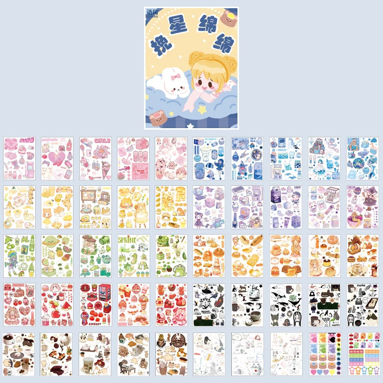 Yoofun Kawaii Colorful Dream Sticker Set | Decorative Stationery for Journaling and S lifestyle view
