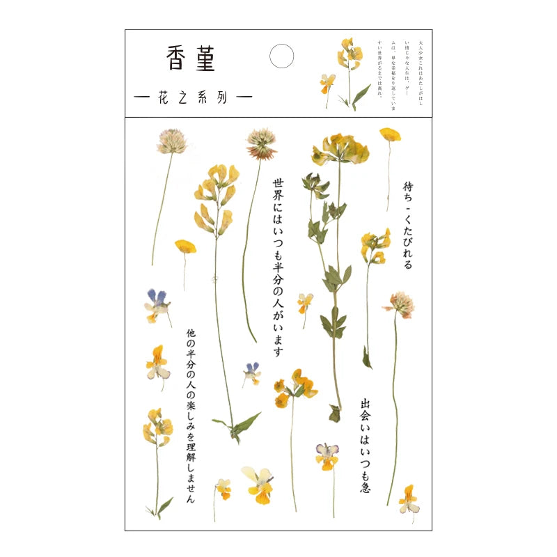 Yoofun Daisy Clover Babysbreath Fern Transparent PET Stickers | Floral Plant Sticker alternate view