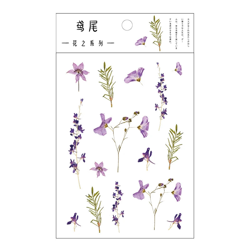 Yoofun Daisy Clover Babysbreath Fern Transparent PET Stickers | Floral Plant Sticker lifestyle view