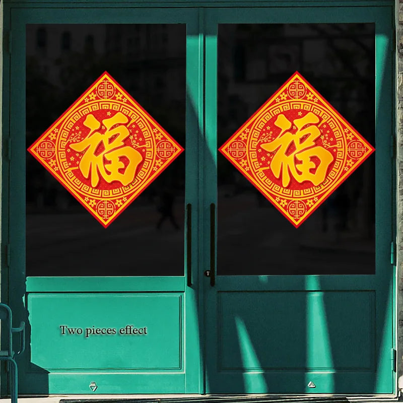 New Year Blessing Word Wall Sticker | Chinese Style Spring Festival Decoration lifestyle view