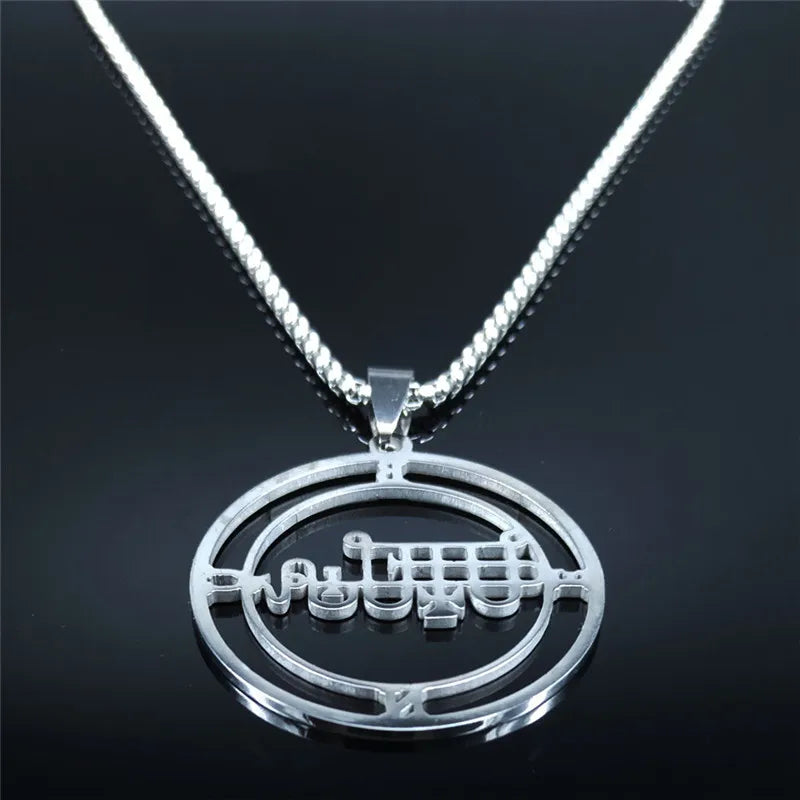 Stainless Steel Demon Seal Chain Necklace for Men Women Silver Color Satan BUNE Necklace detail view