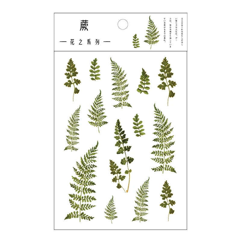 Yoofun Daisy Clover Babysbreath Fern Transparent PET Stickers | Floral Plant Sticker alternate view