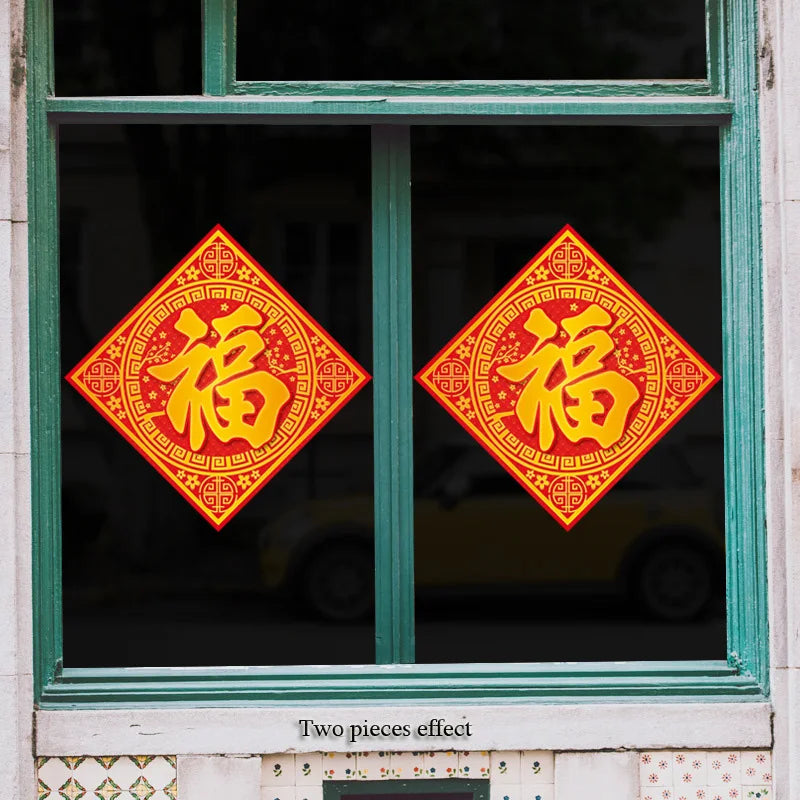 New Year Blessing Word Wall Sticker | Chinese Style Spring Festival Decoration close-up view