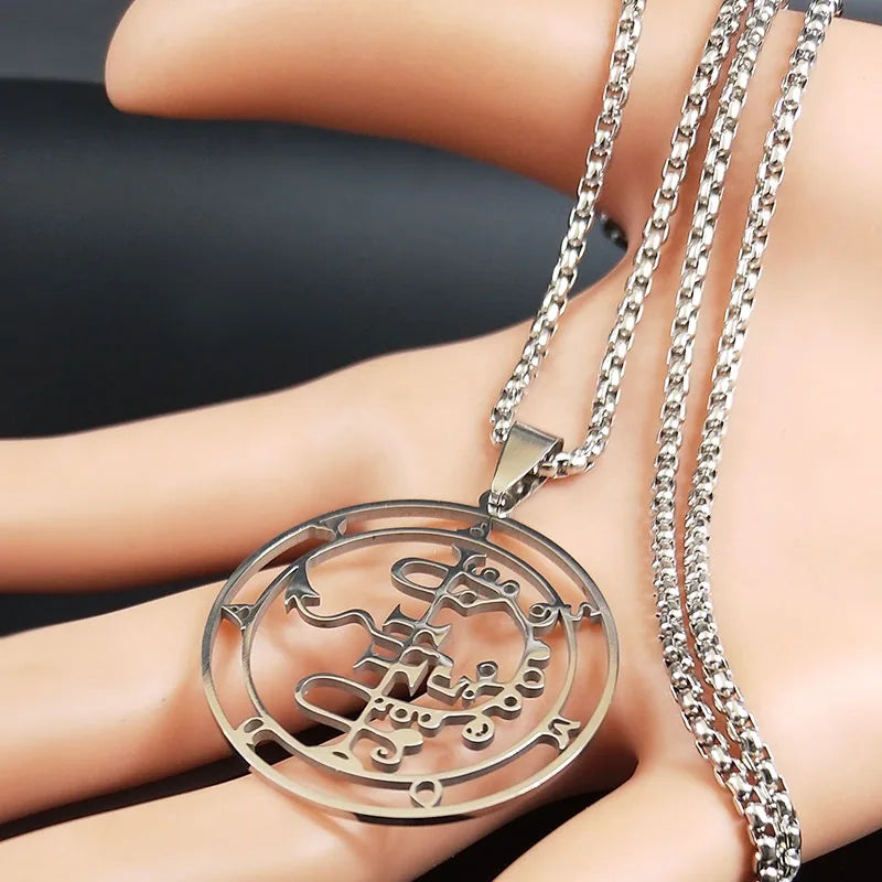 Sigeal Sigil De Lucifer Stainless Steel Satan Necklace | Asmoday Key Baphomet Pendant close-up view