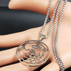 Sigeal Sigil De Lucifer Stainless Steel Satan Necklace | Asmoday Key Baphomet Pendant close-up view