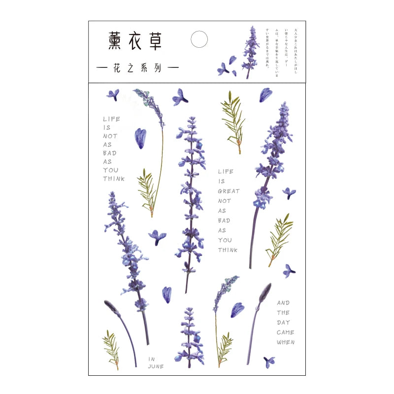 Yoofun Daisy Clover Babysbreath Fern Transparent PET Stickers | Floral Plant Sticker alternate view