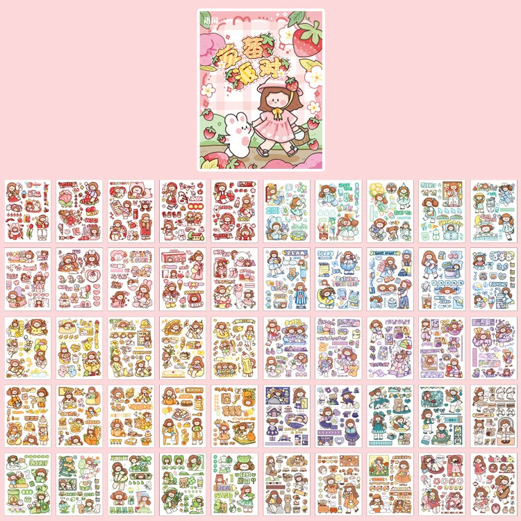 Yoofun Kawaii Colorful Dream Sticker Set | Decorative Stationery for Journaling and Scra detail view