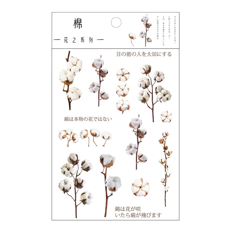 Yoofun Daisy Clover Babysbreath Fern Transparent PET Stickers | Floral Plant Sticker lifestyle view