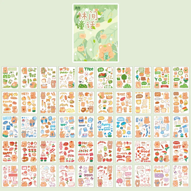 Yoofun Kawaii Colorful Dream Sticker Set | Decorative Stationery for Journaling and additional angle