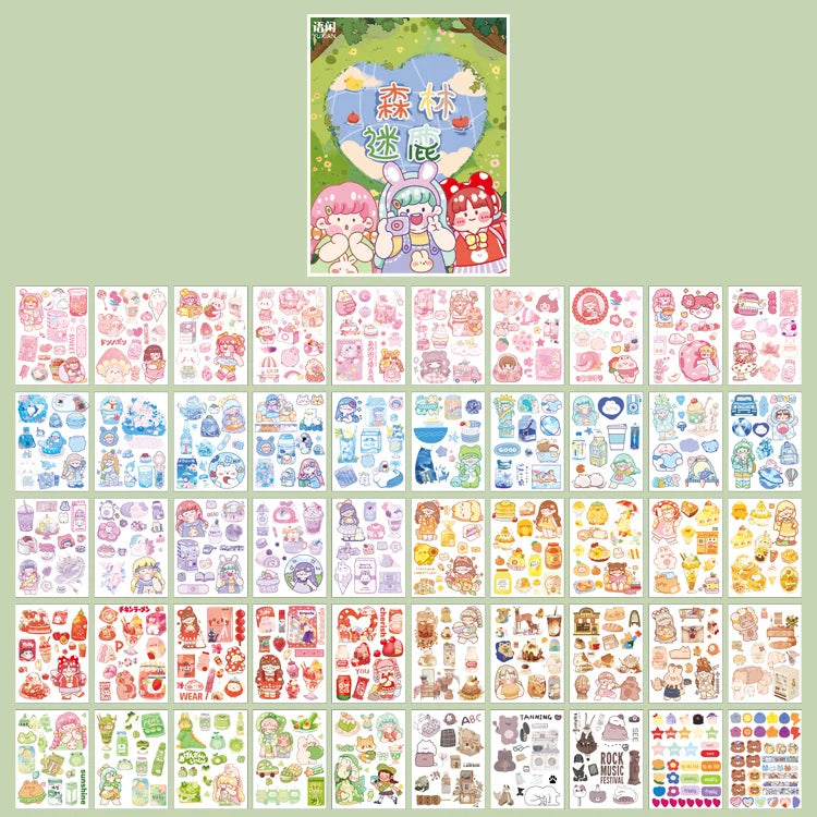 Yoofun Kawaii Colorful Dream Sticker Set | Decorative Stationery for Journaling and additional angle