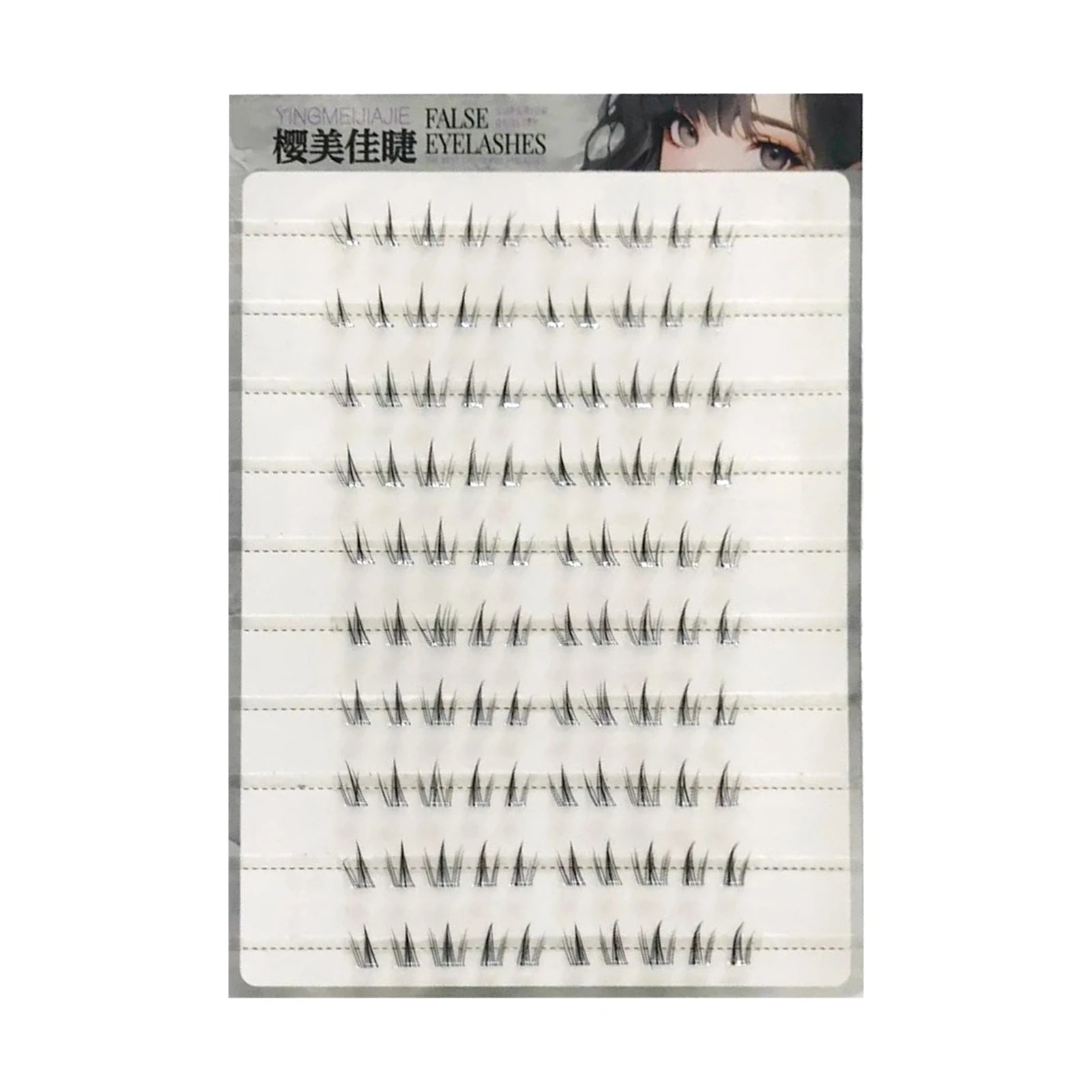 No Glue Sunflower Style False Eyelashes | Natural Lower Lash Clusters close-up view
