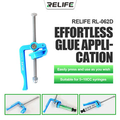 RELIFE RL-062D Manual Glue Gun | High Strength Injection Molding for 5-10CC Syringes