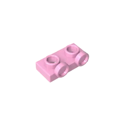Gobricks GDS-90193 1 x 2 Panel with Raised Dot | Compatible Building Block for DIY Creat detail view