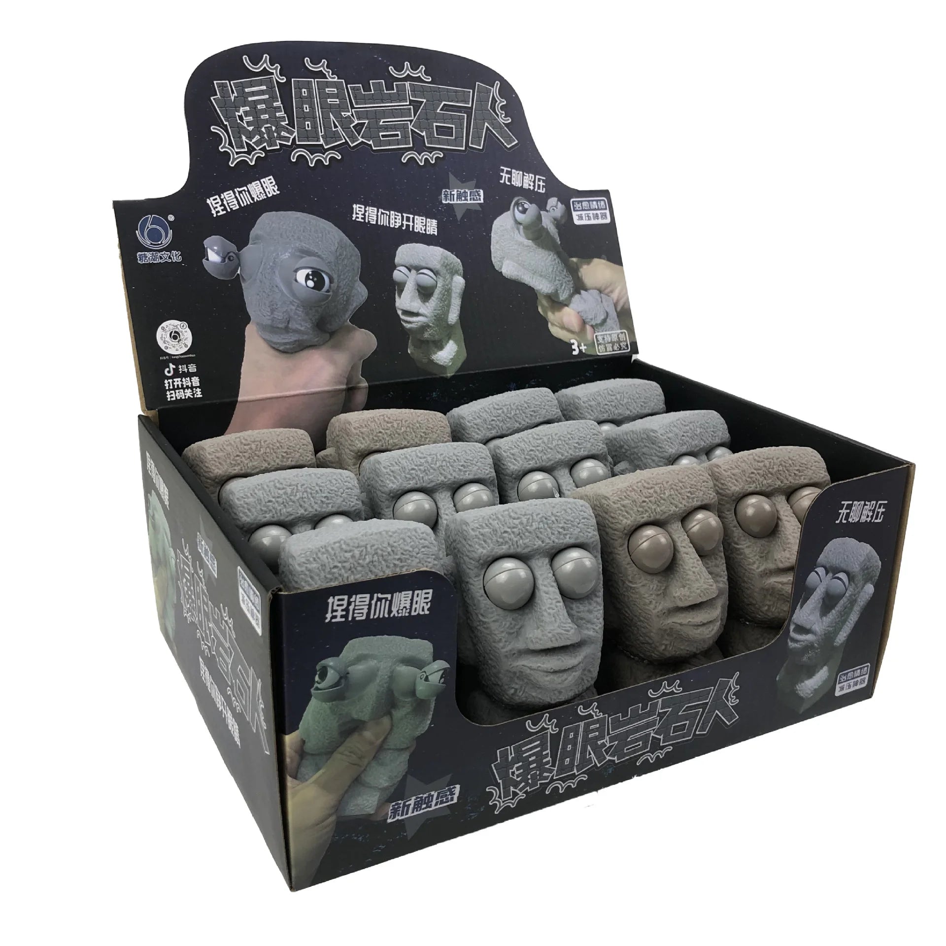 Funny Squeeze Stress Toy | Hide and Seek Sloth Fidget Gift alternate view