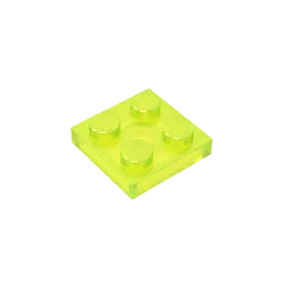 Gobricks Plate 2 x 2 Building Block | Compatible with Lego 3022 additional angle
