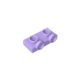 Gobricks GDS-90193 1 x 2 Panel with Raised Dot | Compatible Building Block for DIY Cre close-up view