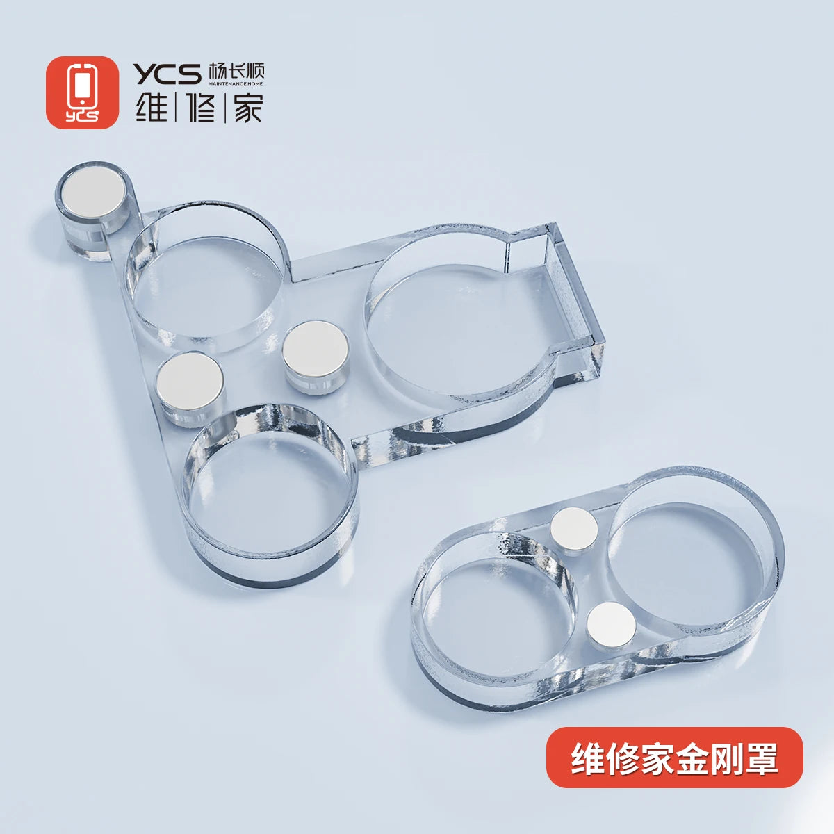 YCS Camera Lens Cover Magnetic Protector | For iPhone 16/15/14/13 Rear Camera Repair lifestyle view