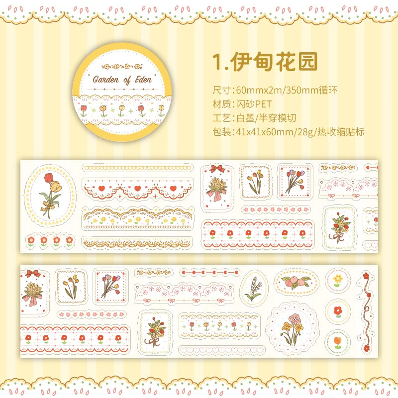 Journal GO Dessert Strawberry Washi Tape Set | Scrapbooking and Journaling Masking Ta alternate view