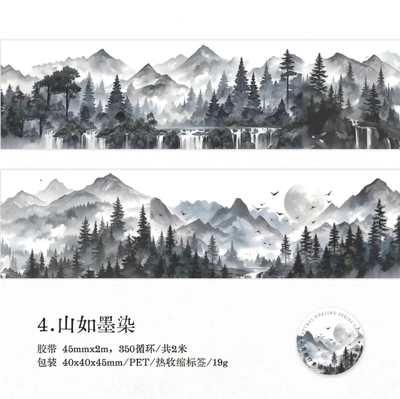 Natural Forest Tape Sticker | 4.5x200cm Scenery Decorative Masking Tape for Junk Journ close-up view